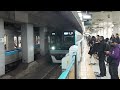 東京メトロ東西線15000系15110f各駅停車中野駅行き飯田橋駅到着 2023 1 7