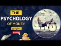 The Psychology of Money Book Summary in Tamil | Rich Mindset| Whiteboard Nation