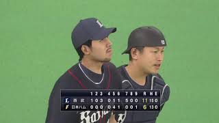 野球魂2019速報Play-2019.05.12 L VS F 西武：山川 穂高擊出生涯通算第100支全壘打