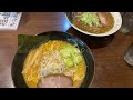 キャンピングカーで北海道旅最終回　津軽海峡フェリーで大間へ　函館朝市　はなまるラーメン　恐山　犬連れ旅行