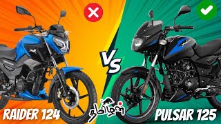 tvs raider 125 விட bajaj pulsar 125 சிறந்ததா ?