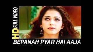 Bepanah Pyar Hai Aaja HD Video Song | Krishna Cottage (2004) | Sohail Khan | Shreya Ghoshal
