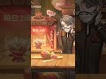 ［第五人格］與入殮師對話