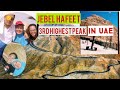 Jebel Hafeet | 3rd Highest  Peak in the  UAE |  Filipino & Egyptian Family👨‍👩‍👦‍👦