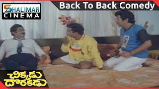 Chikkadu Dorakadu Movie || Back To Back Comedy Scenes || Shalimarcinema