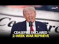 US‑Iran War PAUSED | Trump Announces 2‑Week Ceasefire | Will Hormuz Open Now? | LIVE News