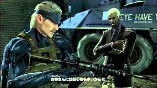 MGS4　スネーク\u0026ドレビンオタク度全開シーン