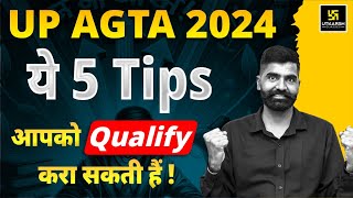 UP AGTA 2024 | 5 Proven Tips for Success | Utkarsh Agriculture Classes with Gyarsi Lal Sir