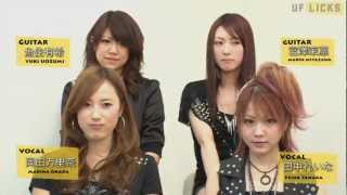 LoVendoЯ初登場！℃-uteの「この街」 (2/15/2013)UF LICKS#1