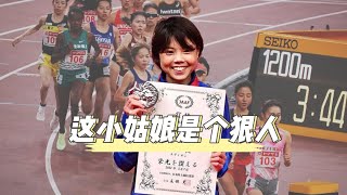 只用了三年時間就站上奧運會的舞臺！萩谷楓是如何做到的？Kaede HAGITANI