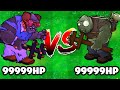 King Rampaging Disco Gargantuar VS King Zombie Random, Who Will Win? PVZ Hybrid Challenge