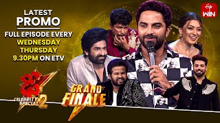 Dhee Celebrity Special-2 Latest Promo|Grand Finale| 27th & 28th Nov 2024 | Shekar Master,Vishwak Sen