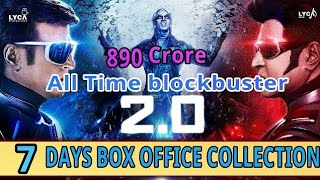 2point0 | 2.0 Robot 7 Day Box Office Collection | Worldwide collection