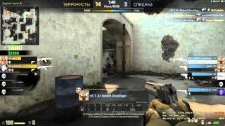 Roland Gunslinger ace de dust2 №1