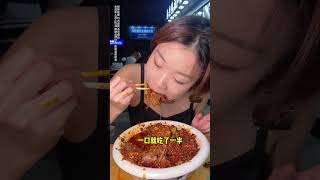 盘陕西水盆羊肉，被路人大哥围观   #美食 #水盆羊肉