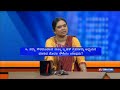 thatt anta heli quiz show with dr. na someshwar kannada quiz show 27.05.2024 dd chandana