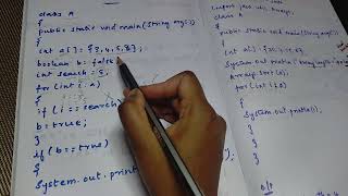 Java program to Search element in array in Tamil| Java array | Java interview program in Tamil