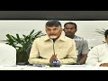 జ‌గ‌న్ నాట‌కం ఇదే cm chandrababu naidu on ys jagan kcr bjp actor sivaji