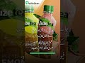 coca cola brings its global fuze tea iced tea brand to pakistan