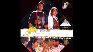Maargazhi Poove - May Madham (1994) - Tamil Movie Audio Songs 24Bit -  ReMastered
