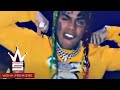 6IX9INE -TIC TOC ft. Lil Baby (OFFICIAL MUSIC VIDEO)+(LINK)