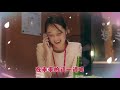 《嫉妒的化身》promo 01 03