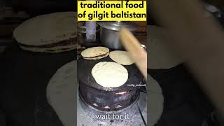 Traditional Food of Gilgit Baltistan | Street Food Pakistan | youtube shorts | #shorts
