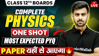 Class 12th PHYSICS Most Important PYQ's 2024 | CBSE Board | Paper यही से आएगा !! 🔥