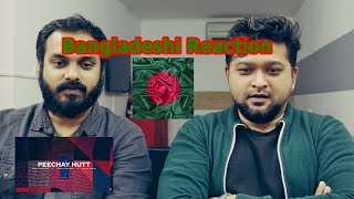Bangladeshi Reaction on Coke Studio | Peechay Hutt Song | Justin Bibis x Talal Qureshi | HasanRaheem