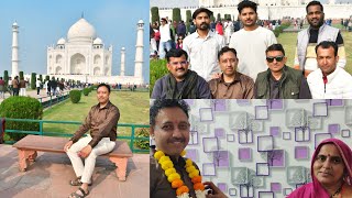 प्रयागराज से ताजमहल देखकर घर लौटा तो क्या हुआ ? Pryagraj to aagra tajmahal tour