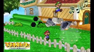 マリオストーリーを細かめに字幕プレイ　Part２０