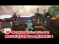 【minecraft ゆっくり実況】なんかシビアな工業生活 part10【マイクラ】