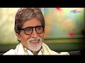 Amitabh Bachchan Talks About Surviving Near Death 'Coolie' Accident In Throwback Interview | WATCH