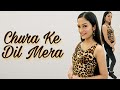 Chura Ke Dil Mera Goriya Chali | Main Khiladi Tu Anari | Easy& Basic Dance Steps | Aakanksha Gaikwad