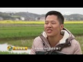 20150522 生财有道 成功从失败开始