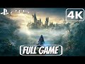 HOGWARTS LEGACY Gameplay Walkthrough FULL GAME (4K 60FPS) 2023