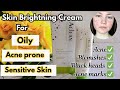 Safe Skin Brightning Cream for Oily Skin|No Side effects|100% Results