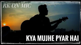 Kya Mujhe Pyaar Hai Woh | KK | Pritam Chakraborty |  Lamhe Shiny Ahuja , Kangna Ranaut
