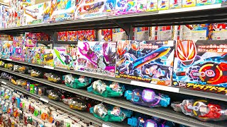 【トイプラネット】仮面ライダー玩具コーナーでお買い物！仮面ライダーガッチャード変身ベルト ライドケミートレカ【ブラショ】