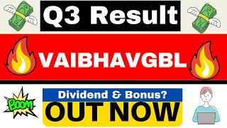 Vaibhav Global Q3 Results 2025 || Vaibhav Global Share Latest News || VAIBHAVGBL Results Today ||