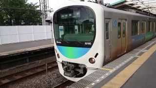 西武30000系32102F+38104F 西武池袋線準急飯能行き 秋津駅発車