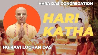Special Bhakti Vrksha Lecture || HG Ravi Lochan Prabhuji || Hara Das Congregation || ISKCON Juhu