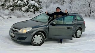 OPEL ASTRA  - СІМЕЙНА ТАЧКА яку всі люблять. Універсал з ГАЗОМ