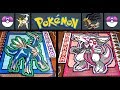 Arceus, Dialga, Palkia & Giratina 