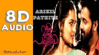 Arikil Pathiye | Oru Murai Vanthu Paarthaya | 8D AUDIO | USE HEADPHONES