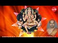 Sri Dakshinamurthy Sahasranamam - Dakshinamoorthy Stothram - Malola Kannan (Full Verson).