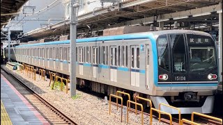 【15108F  ATO確認試運転兼乗務員訓練（２往復目復路）】東京メトロ15000系15108編成が試運転電車として警笛鳴らし入換灯で中野駅3番線到着停車するシーン（試A1392S）2024.8.5