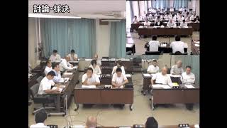 平成30年度決算特別委員会　討論・採決