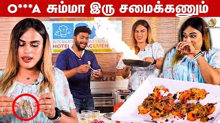 Cooku With Comali Season 3-க்கு Ready-யா ? Milla Super Cooking Interview | Bigg Boss 5 | Vijay Tv