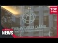 World Bank forecasts global economic growth to slow to 4.1% in 2022 due to Omicron